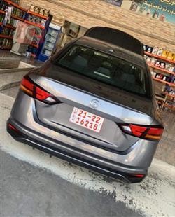 نیسان ئەلتیما